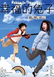 禁亲女爽浪骚乱h小喜
