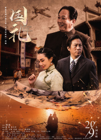 禁亲女爽浪骚乱h小喜